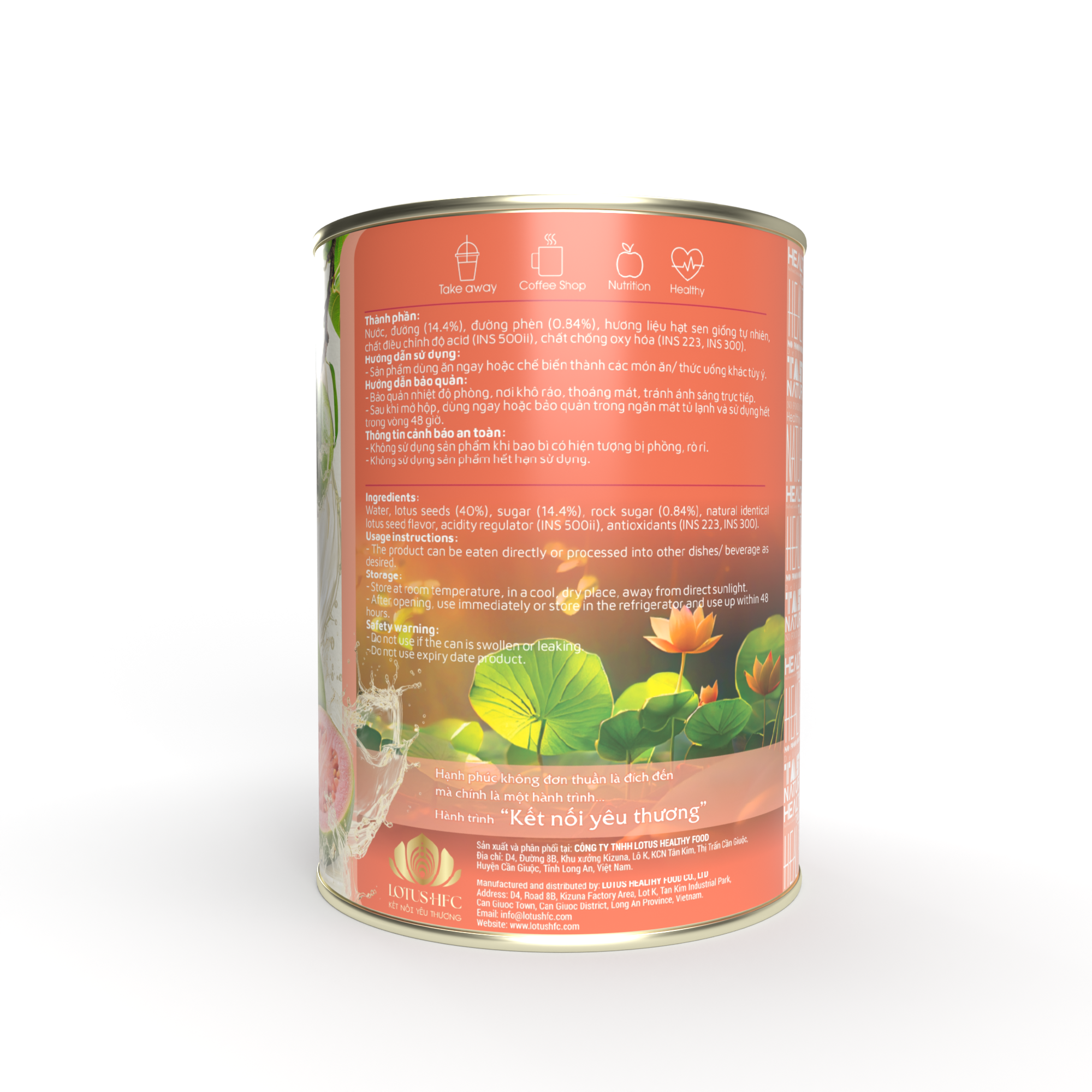 Ổi hồng nước đường Lotus 600g - Hình ảnh 2