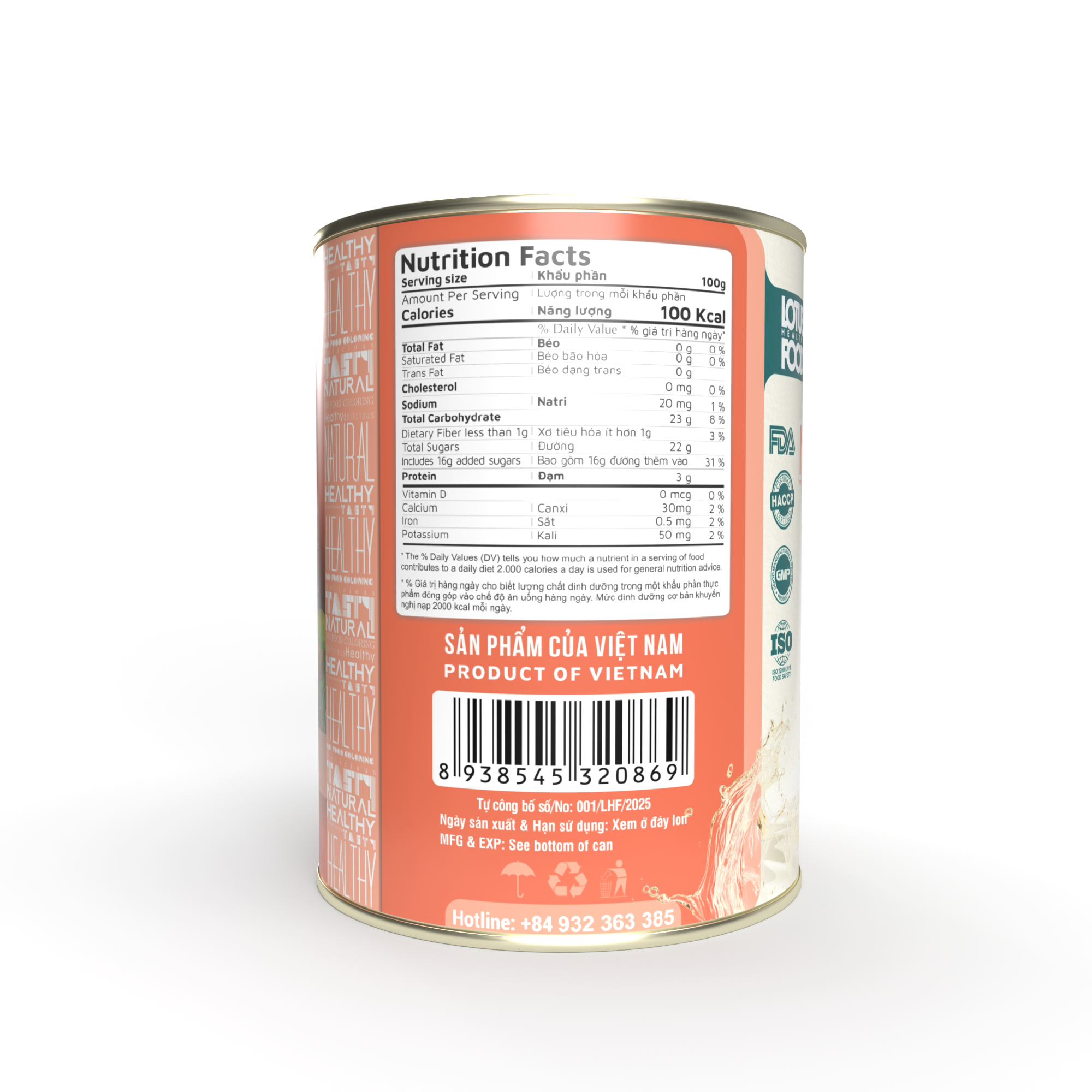 Ổi hồng nước đường Lotus 600g - Hình ảnh 3